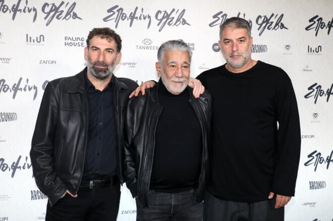 Γιάννης Οικονομίδης- Γιώργος Τσεμπερόπουλος- Βασίλης Μπισμπίκης/ NDP ΕΛΛΗ ΠΟΥΠΟΥΛΙΔΟΥ