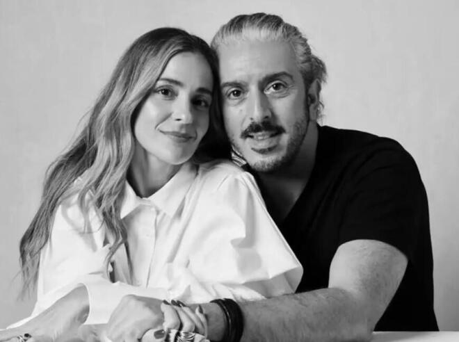 Μποφίλιου – Χαρούλης