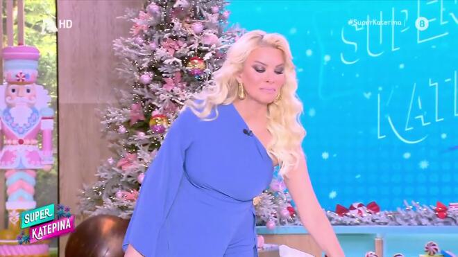 Η Κατερίνα Καινούργιου ανήμερα της ονομαστικές της γιορτής