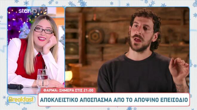 Τα σχόλια του Λευτέρη για τους συμπαίκτες του 