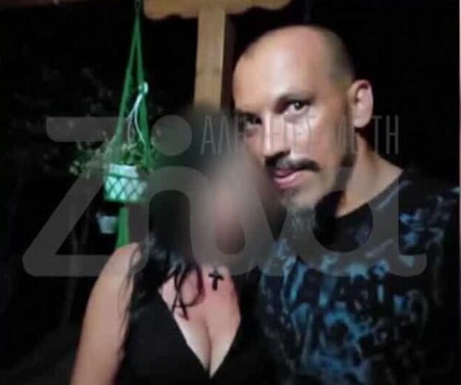 Η 46χρονη με τον σύζυγό της και γιο της 75χρονης