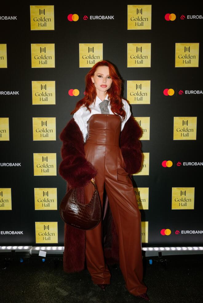 Έβελυν Καζαντζόγλου