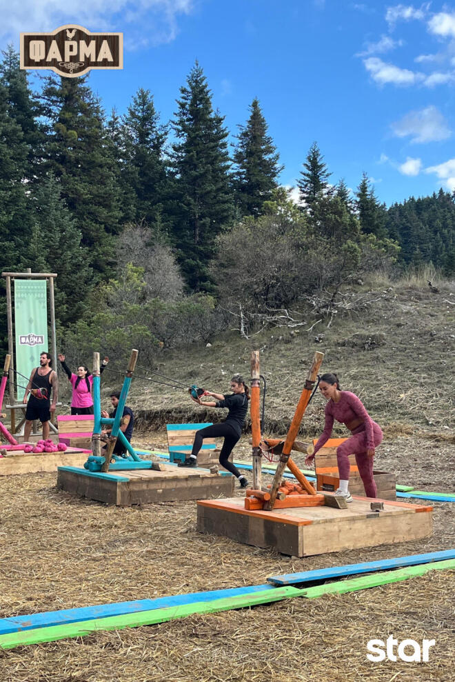 Φάρμα: Απόψε οι farmers μειώνονται από 9 σε 8!