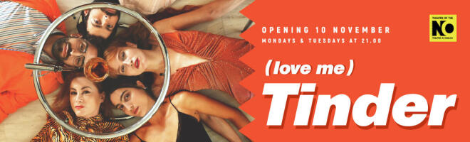 Η αφίσα της παράστασης (love me) Tinder