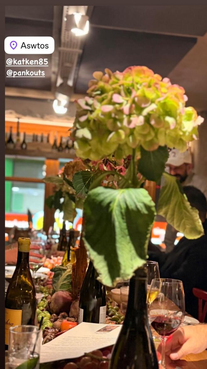 Κατερίνα Καινούργιου: Η ευχή του Παναγιώτη Κουτσουμπή για τη γιορτή της