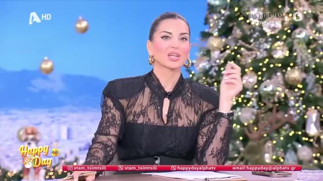 To ρεπορτάζ για τα Madwalk 2025