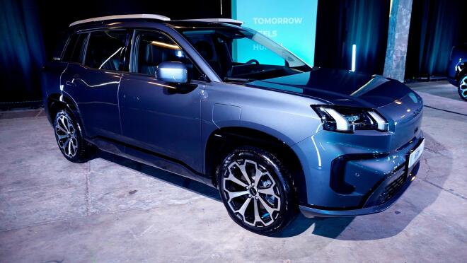 Aioν V: Ήρθε το νέο ηλεκτρικό μοντέλο στην Ελλάδα