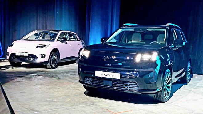 Aioν V: Ήρθε το νέο ηλεκτρικό μοντέλο στην Ελλάδα