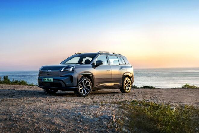 Aioν V: Ήρθε το νέο ηλεκτρικό μοντέλο στην Ελλάδα