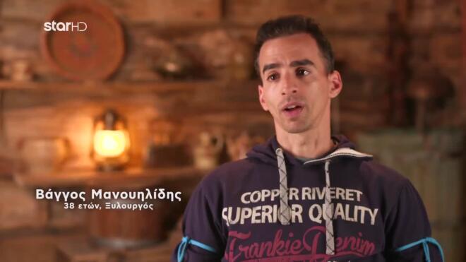 Φάρμα: Διψασμένος για τη νίκη ο Βάγγος