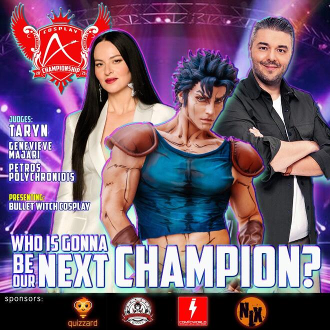 Tο AthensCon έρχεται στο Tae Kwon Do στις 5, 6 & 7 Δεκεμβρίου 2025