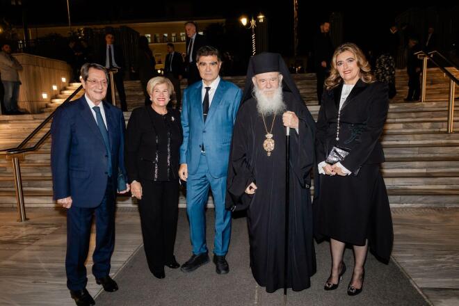O πρώην Πρόεδρος της Κύπρου, Νίκος Αναστασιάδης, η κα Άντρη Αναστασιάδη, ο κος. Γιάννης Β. Βαρδινογιάννης, ο Αρχιεπίσκοπος Αθηνών και Πάσης Ελλάδος κ. Ιερώνυμος, η κα. Χριστιάννα B. Βαρδινογιάννη