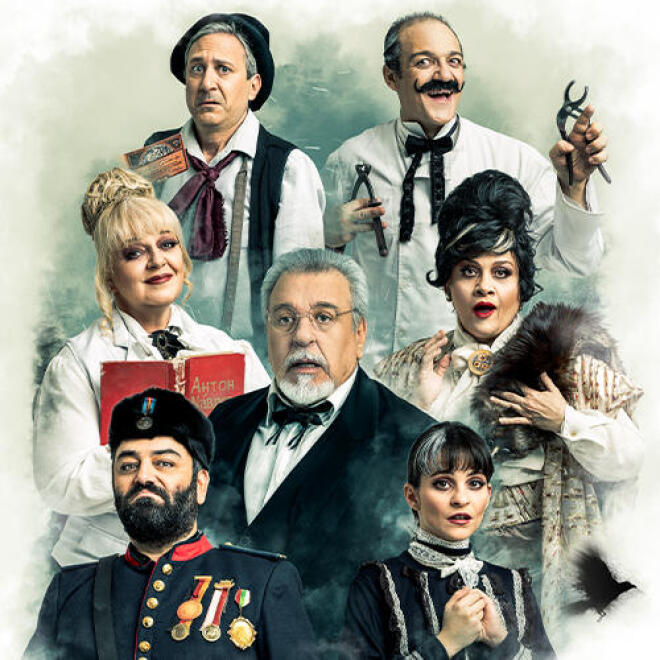 Είδαμε την παράσταση Βότκα Μολότοφ στο θέατρο ΦΙΛΙΠ της Κυψέλης