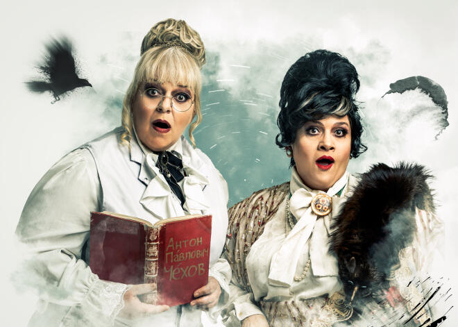 Είδαμε την παράσταση Βότκα Μολότοφ στο θέατρο ΦΙΛΙΠ της Κυψέλης