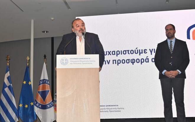 Ο κ. Μάριος Ηλιόπουλος, Υπεύθυνος Στρατηγικού Σχεδιασμού και Ανάπτυξης της SEAJETS, στη σύντομη ομιλία του.