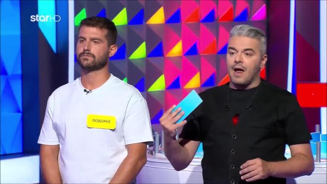 Τροχός της Τύχης: Τα γράμματα βοήθησαν, αλλά οι λέξεις δε βγήκαν