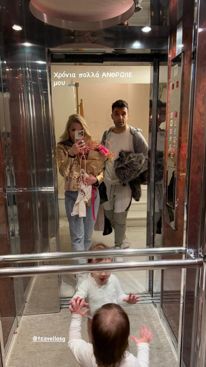 Η τρυφερή ανάρτηση της Βίκυς Κάβουρα