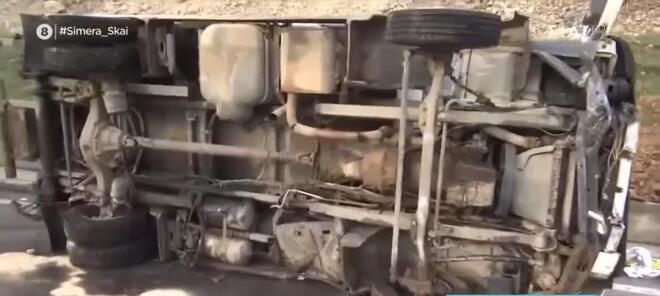 τροχαίο Σχιστό 2