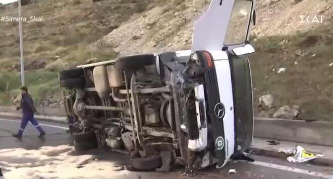 τροχαίο Σχιστό 1