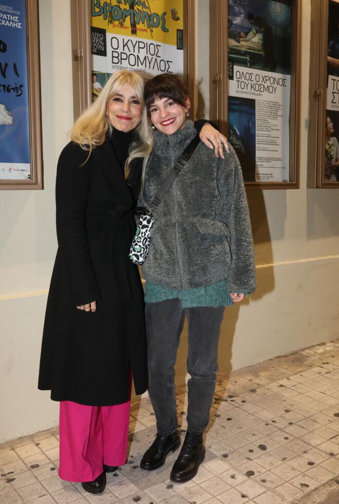 Μυρτώ Αλικάκη/ NDP ΘΩΜΑΣ ΔΑΣΚΑΛΑΚΗΣ