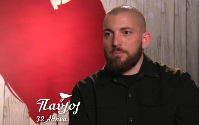 First Dates: Τα τρία πράγματα που κοιτάζει ο Παύλος σε μια γυναίκα!
