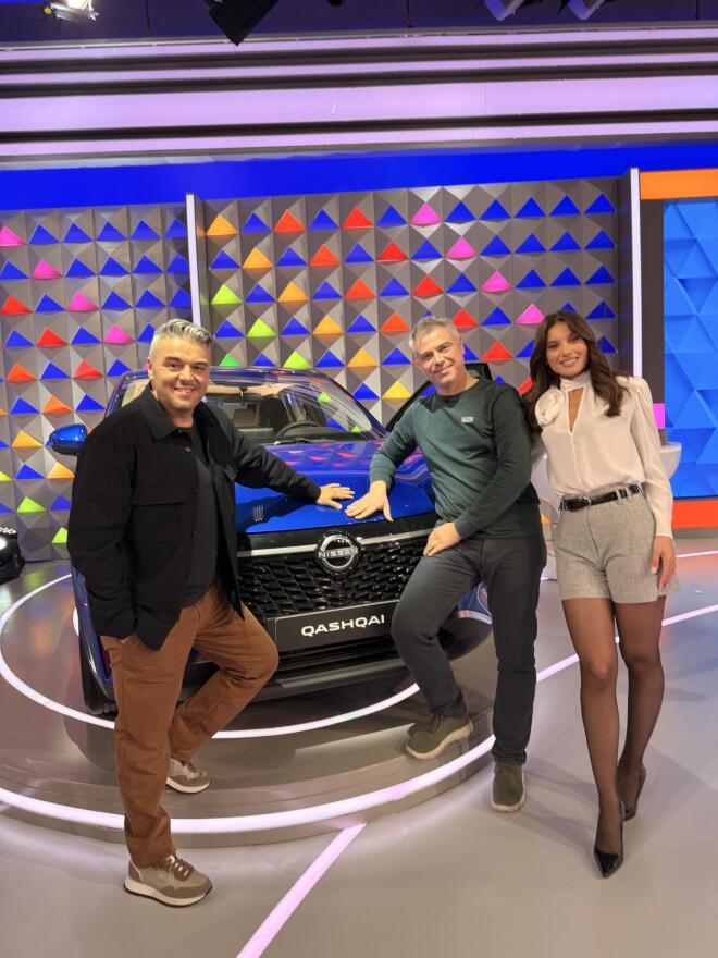 τροχος της τυχης