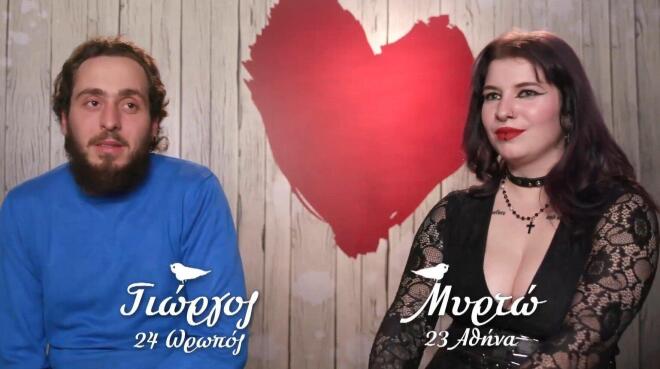 First Dates - Μυρτώ σε Γιώργο: «Σε ευχαριστώ που με ανέχτηκες!»