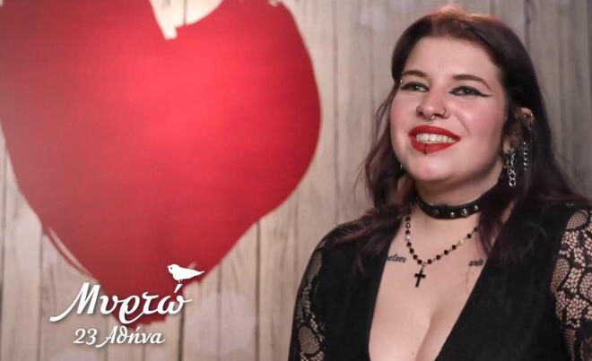 First Dates - Μυρτώ σε Γιώργο: «Σε ευχαριστώ που με ανέχτηκες!»