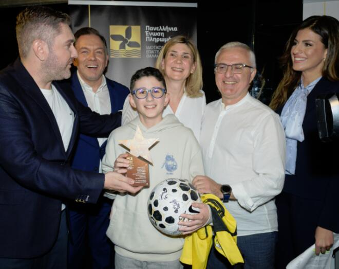 Βραβεία συγκίνησης και ελπίδας στα πρόσωπα που ξεχώρισαν το 2025