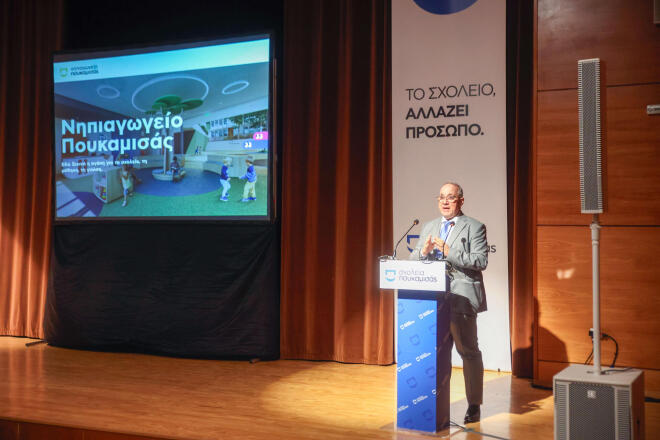 Θερμή ανταπόκριση στην 1η Παρουσίαση των Σχολείων Πουκαμισάς