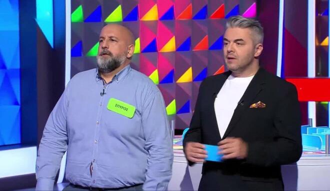 Τροχός της Τύχης: Εύκολο το «Πάνε πακέτο» για τον Σπύρο - Για εσένα;