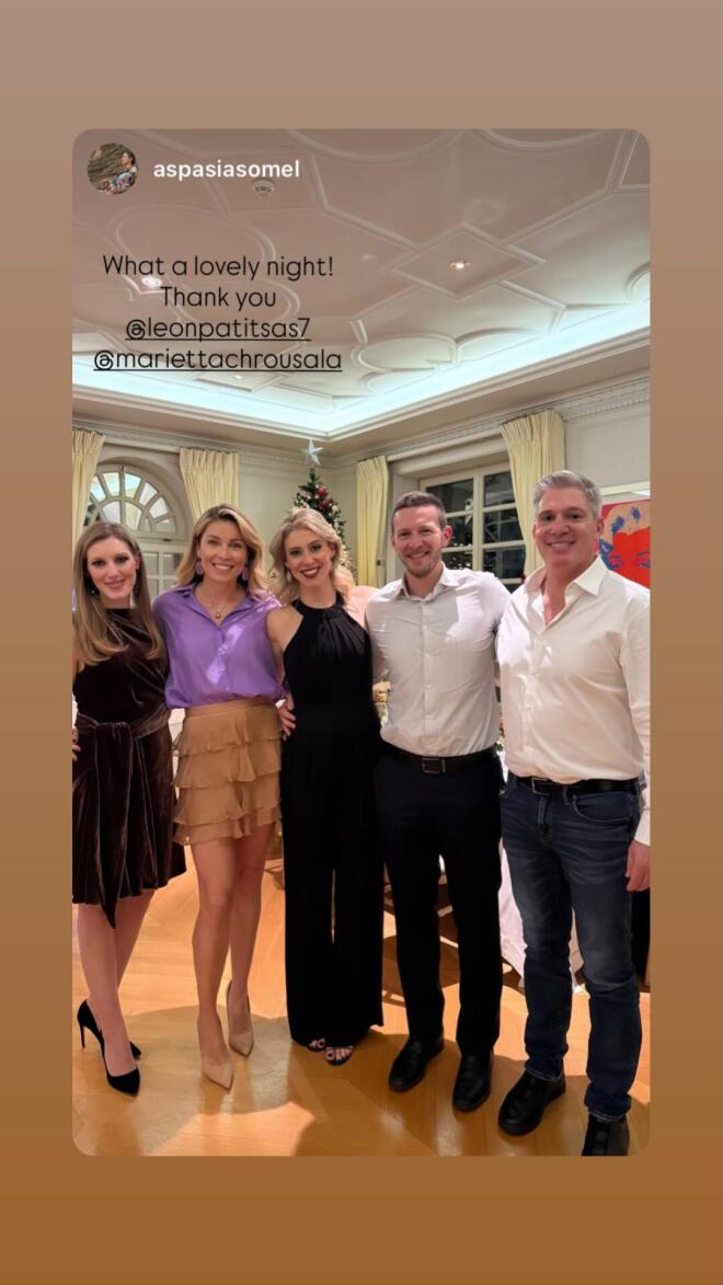 Χρουσαλά: Γιόρτασε το Thanksgiving στο πολυτελές σπίτι της στο Ελληνικό