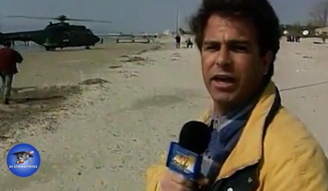 «Συμφοιτητές»: Ζαχαρέα - Κουβαράς - Βαφειάδης τι τους ενώνει!