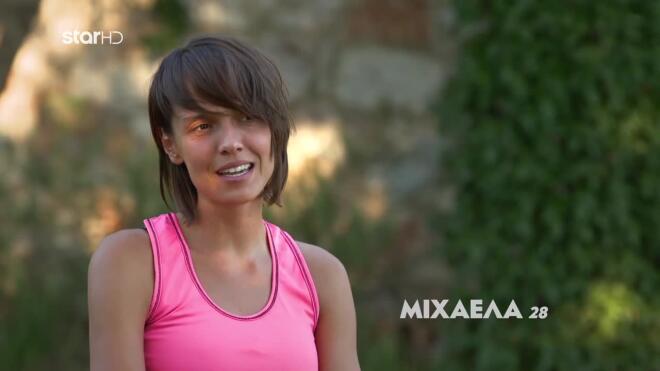 GNTM: Αυτές είναι οι μεγάλες αλλαγές του φετινού Makeover!