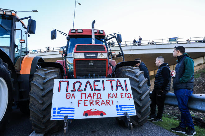 Κινητοποιήσεις αγροτών