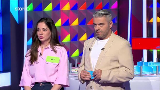 Τροχός της Τύχης: Η ταχύτατη Γωγώ χρειάστηκε 1″ για να λύσει τον γρίφο