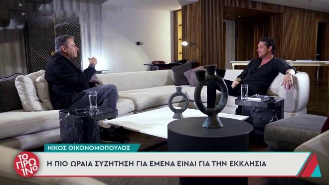 Ο Νίκος Οικονομόπουλος με τον Γιώργο Λιάγκα