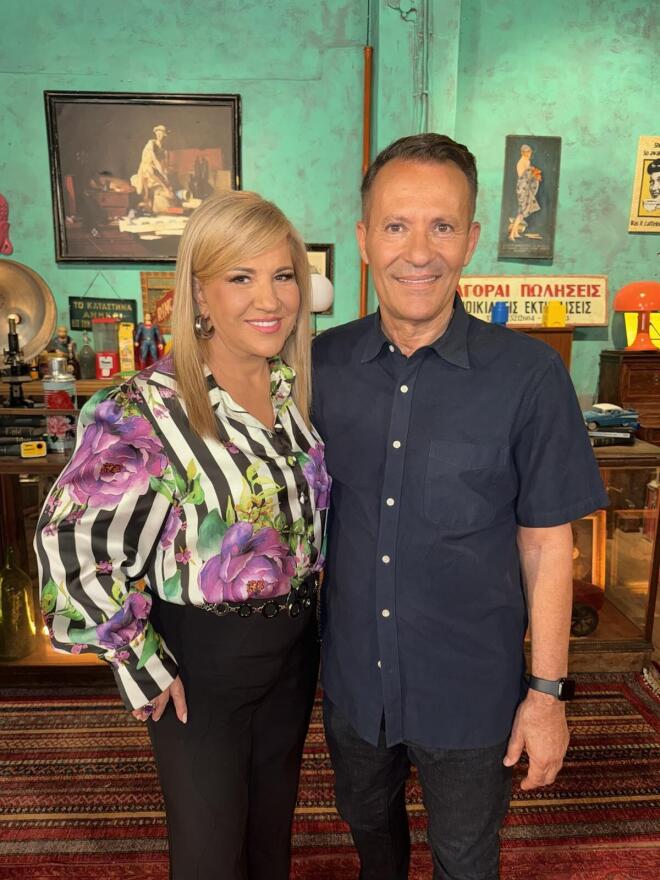 Cash or Trash: Η Δέσποινα Μοιραράκη με τον Ηλία Μιχαλόλια