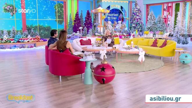 Οι αστρολογικές προβλέψεις της Άσης Μπήλιου στο Breakfast@Star