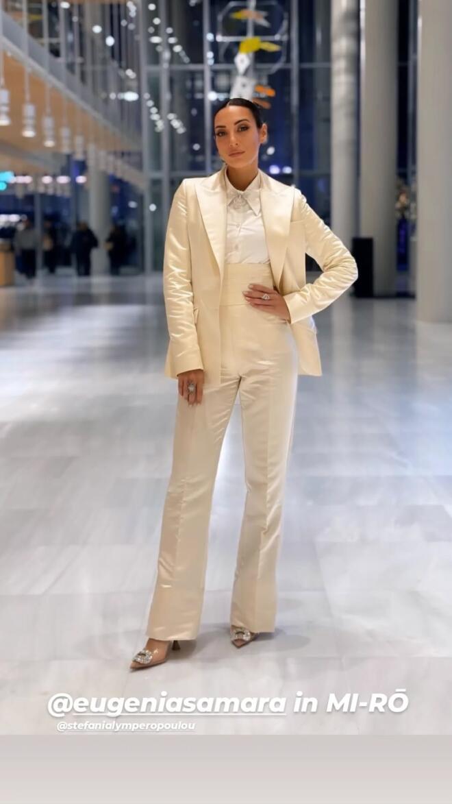 Ευγενία Σαμαρά στη φωταγώγηση του Κέντρου Πολιτισμού Ιδρύματος Σταύρος Νιάρχος/ instagram