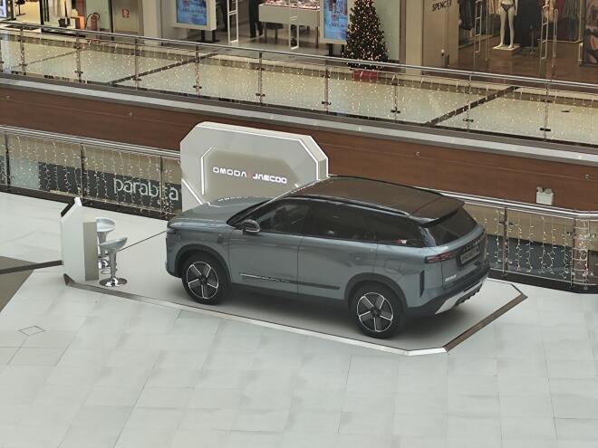 JAECOO 7 SHS Plug in Hybrid: Προγραμματίστε το δικό σας test drive 