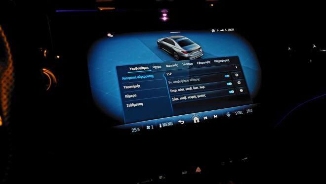 Mercedes-Benz E 220 d: Δοκιμάζουμε την «αστεράτη» λιμουζίνα