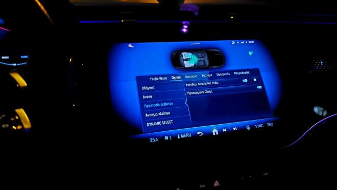 Mercedes-Benz E 220 d: Δοκιμάζουμε την «αστεράτη» λιμουζίνα