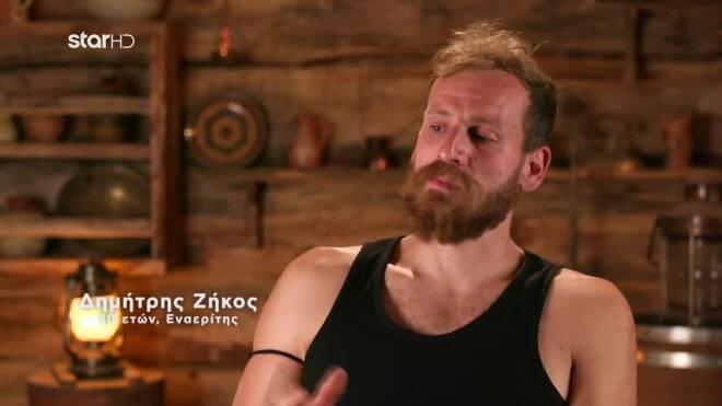 Φάρμα: Η συγκίνηση του Δημήτρη στη δοκιμασία