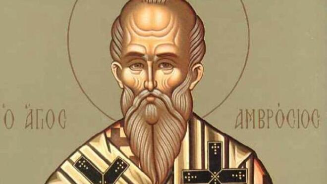 Εορτολόγιο: Ποιοι γιορτάζουν στις 7 Δεκεμβρίου