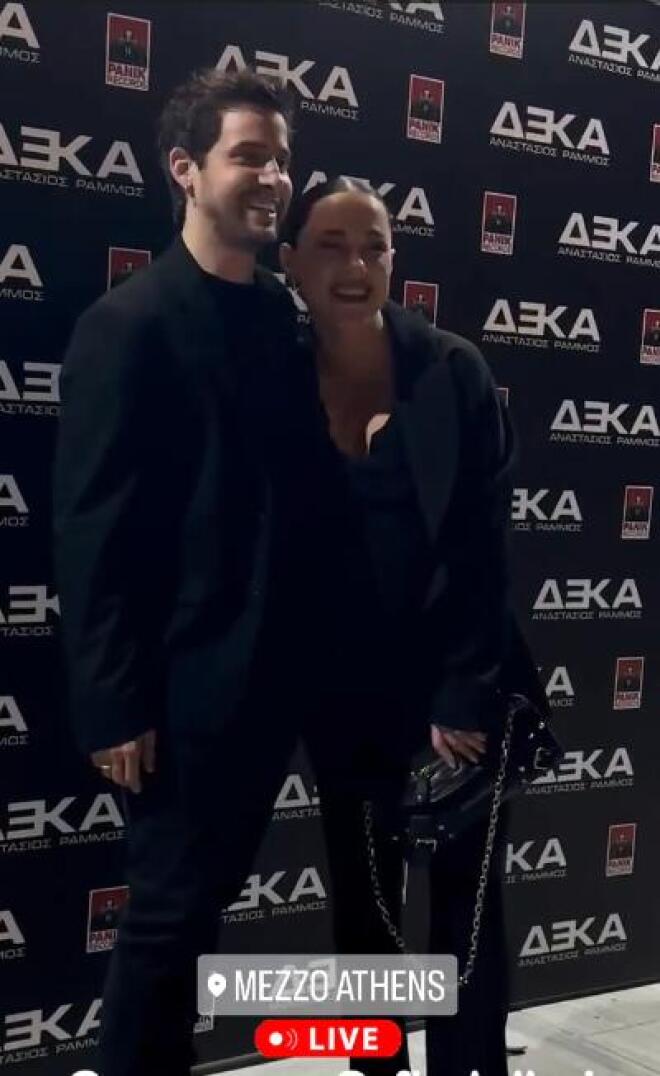 Αναστάσιος Ράμμος: Η πρώτη δημόσια εμφάνιση με την εγκυμονούσα σύντροφό του