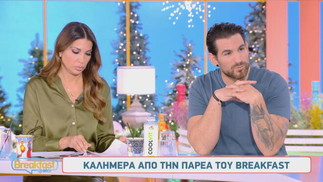 Ετεοκλής Παύλου - Συγκινεί η τοποθέτησή του: «Ελπίζω σε έναν κόσμο δίκαιο!»