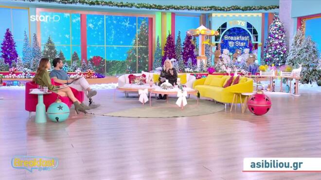 Οι αστρολογικές προβλέψεις της Άσης Μπήλιου στο Breakfast@star