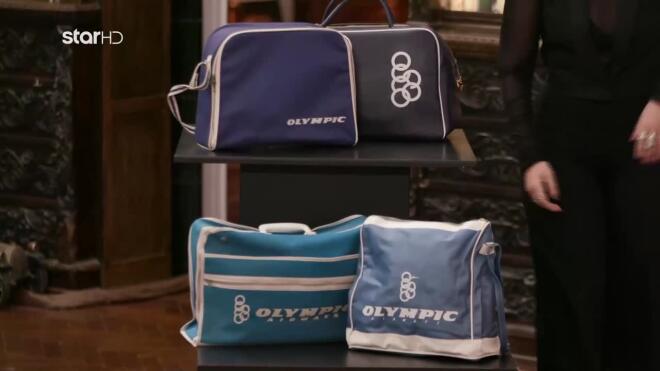 Cash or Trash: Οι αγοραστές δεν κρύβουν την αδυναμία τους στα αντικείμενα της Ολυμπιακής