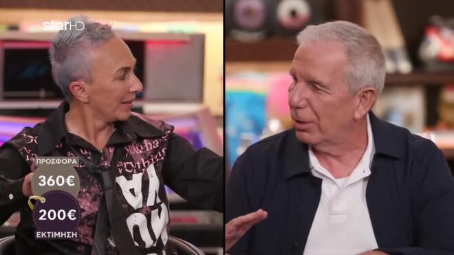 Ιστορική στιγμή στο Cash or Trash!